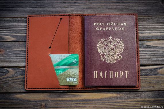 прописка в Грязях