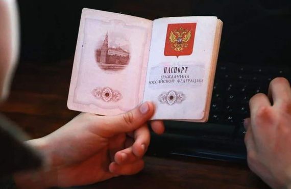 прописка в Грязях